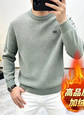 冬天针织衫男士青年毛衣秋冬款加绒保暖男款上衣内搭半高领打底衫