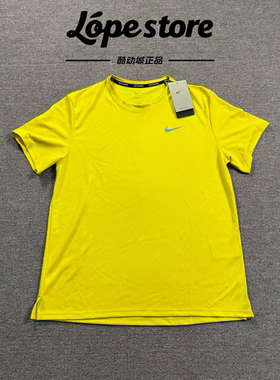 Nike/耐克 Dri-Fit UPF40+男子运动休闲跑步速短袖T恤DV9316