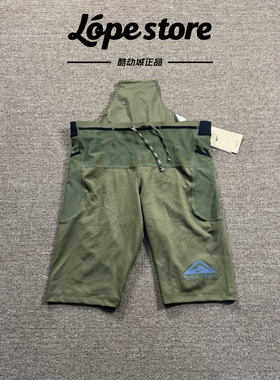 Nike/耐克 Trail Dri-Fit男子跑步马拉松内衬运动紧身短裤DV9308