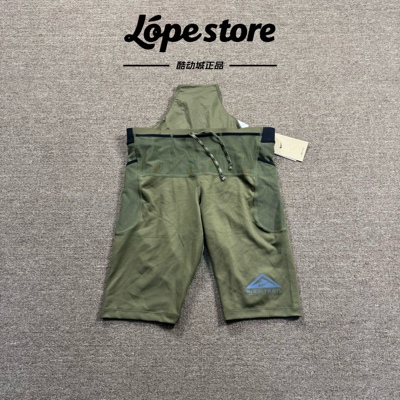 Nike/耐克 Trail Dri-Fit男子跑步马拉松内衬运动紧身短裤DV9308