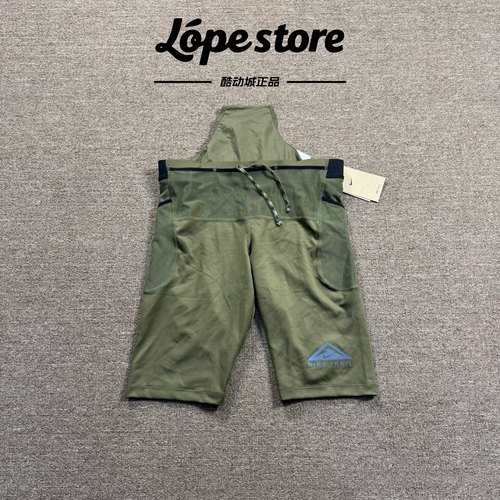 Nike/耐克 Trail Dri-Fit男子跑步马拉松内衬运动紧身短裤DV9308