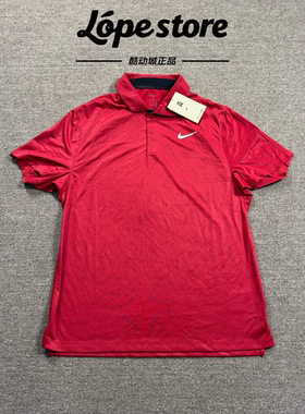 Nike/耐克 Dri-Fit ADV伍兹Golf丝绸速干高尔夫Polo短袖DZ5381