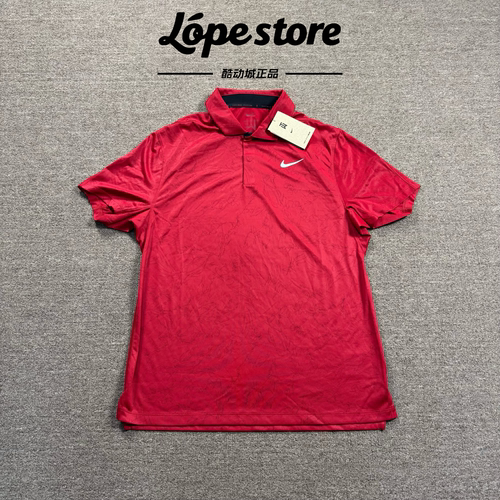 Nike/耐克 Dri-Fit ADV伍兹Golf光滑感速干高尔夫Polo短袖DZ5381