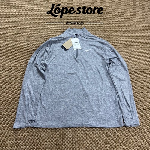 Nike/耐克 Dri-Fit UPF40+男子运动跑步训练速干半拉链长袖DD4757