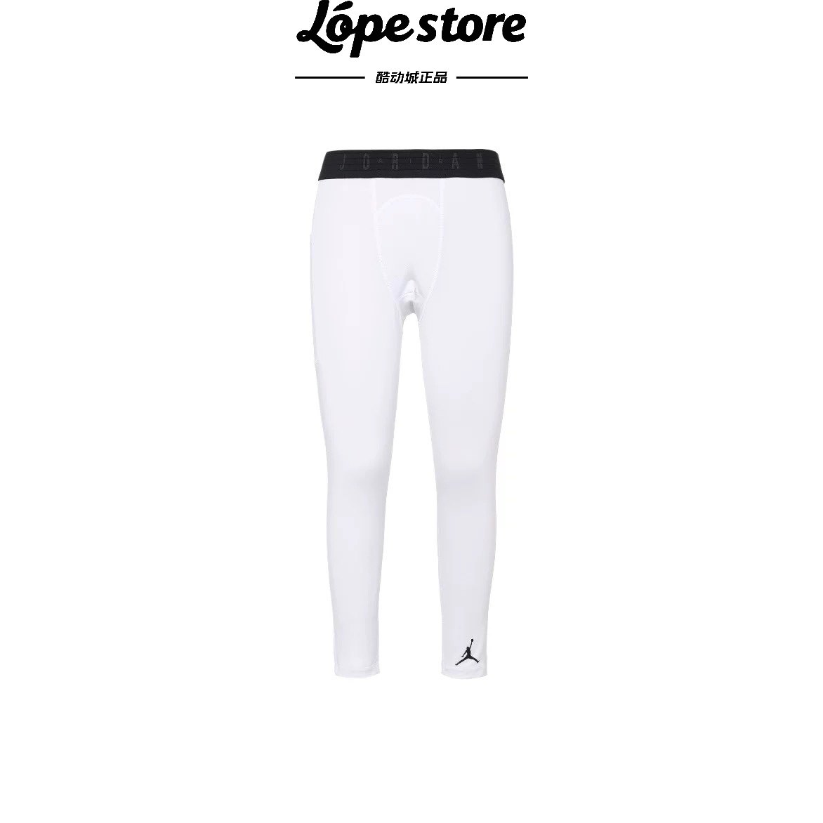 Nike/耐克 AirJordan 男子速干篮球跑步训练速干紧身七分裤DX3140
