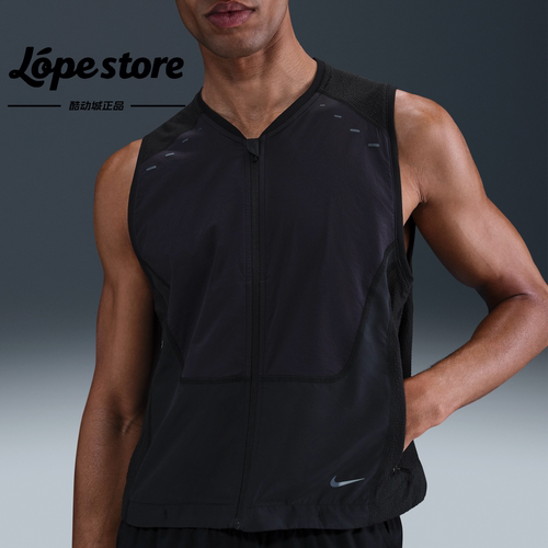 Nike/耐克 Dri-Fit ADV 男子跑步机能运动反光马甲背心HV2007-010