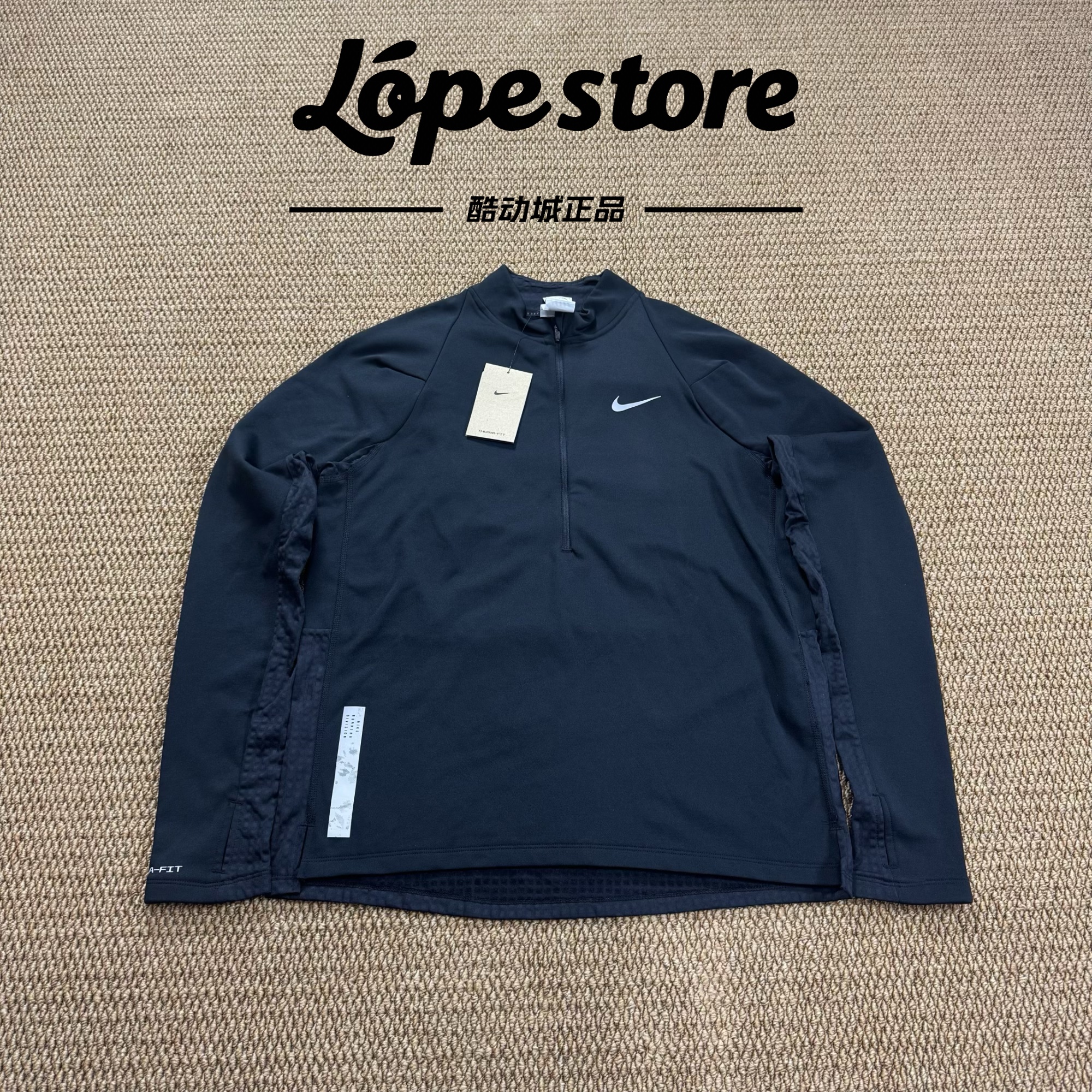 Nike/耐克 Therma-Fit男子跑步运动加绒保暖套指半拉链长袖DV9298