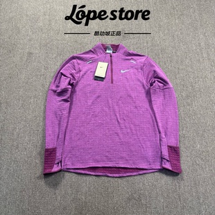 Nike/耐克 Therma-Fit男子跑步运动速干手套长袖卫衣DD5663