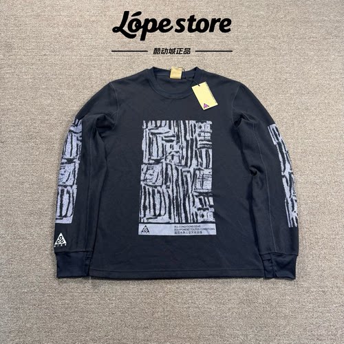 Nike/耐克 ACG男子华夫格印花标语羊毛套手运动休闲长袖BQ7205