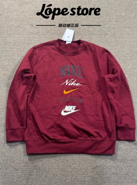 Nike/耐克 Sportwear男子串标过年红加绒运动休闲卫衣长袖FN2611