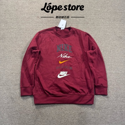 Nike/耐克 Sportwear男子串标过年红加绒运动休闲卫衣长袖FN2611