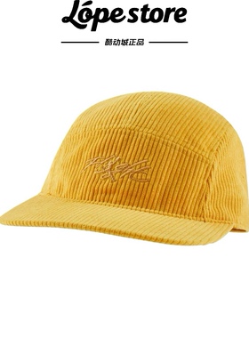 Nike/耐克 Air Jordan Fly灯芯绒棒球帽FV5297