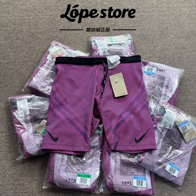 Nike/耐克 Dri-Fit 男子马拉松速干跑步紧身运动短裤FN3370-060