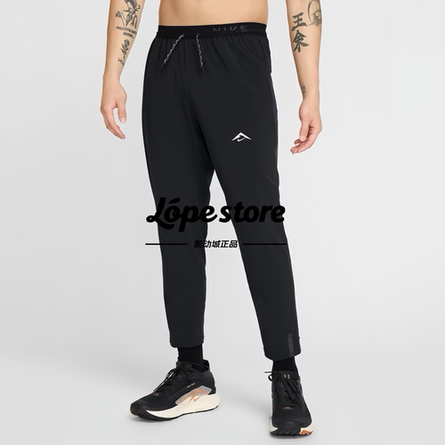 NIKE/耐克 Trail 男子户外反光速干跑步训练运动九分长裤HJ3577