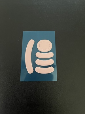 罗技GPW一代二代全新胭脂粉色弧边电竞脚贴