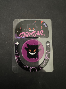 适用于罗技GPW三代鼠标钢化玻璃脚贴