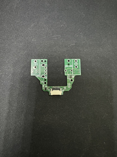 罗技GPW三代鼠标光微动前小板及总成