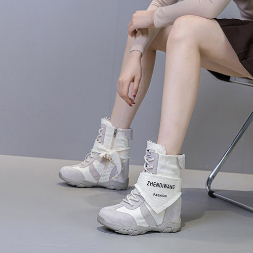 震地王厚底内增高休闲小个子潮靴