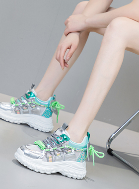 9cm真皮网面2023春夏透气厚底内增高单鞋震地王老爹鞋女休闲小众