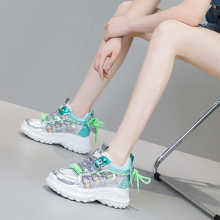 9cm真皮网面2023春夏透气厚底内增高单鞋 女休闲小众 震地王老爹鞋