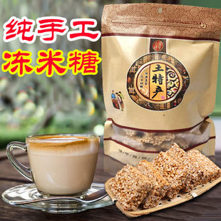 包邮一斤安庆太湖县农家纯手工土特产 红薯糖稀冻米糖 香脆炒米糖