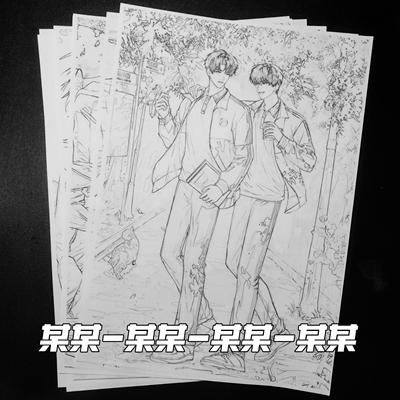 某某摸鱼线条画临摹控笔上班解压填色描线礼物手工画