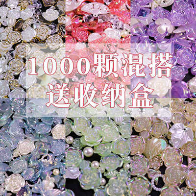 冰透极光系列DIY吧唧托奶油胶