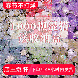 冰透极光系列DIY奶油胶自制吧唧托谷美拍摄流麻手作痛包滴胶材料