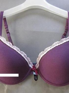 外贸外单紫色蕾丝边纯棉定型舒适性感高贵女士内衣文胸85C