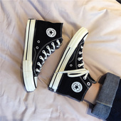 经典 韩版 款 春季 高帮1970s帆布鞋 透气男鞋 潮流百搭黑色ins女板鞋 潮