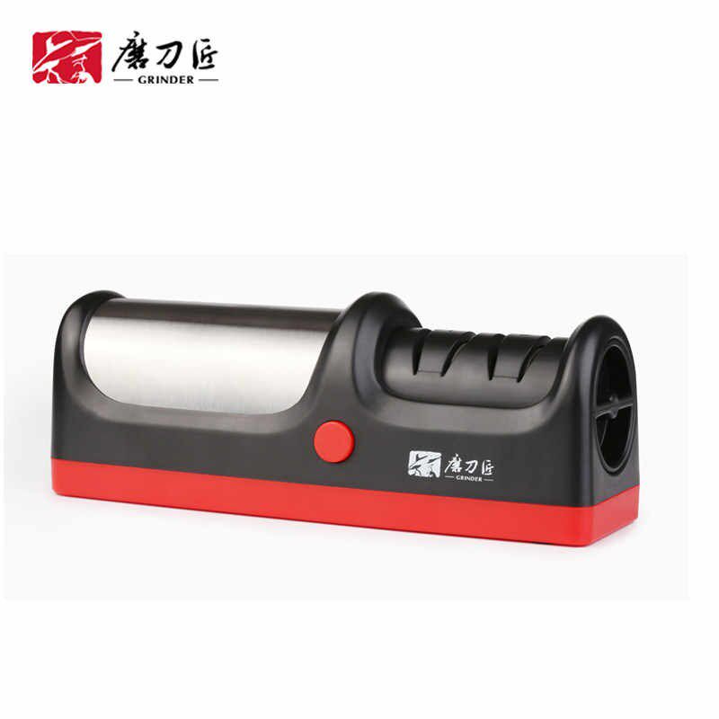 磨刀匠家用电动磨刀器快速锋利