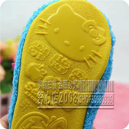 Chaussons enfants en autre pour hiver - Ref 1026331 Image 5