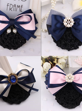 职业头花护士空姐简约发网蝴蝶结银行酒店带网兜工作百搭女头花网