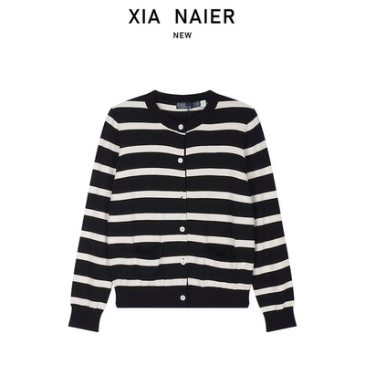 【100%全精纺羊毛】25秋开衫101502