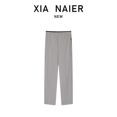 【品牌定制面料】26春鸟+男士速干裤 JS-03226819