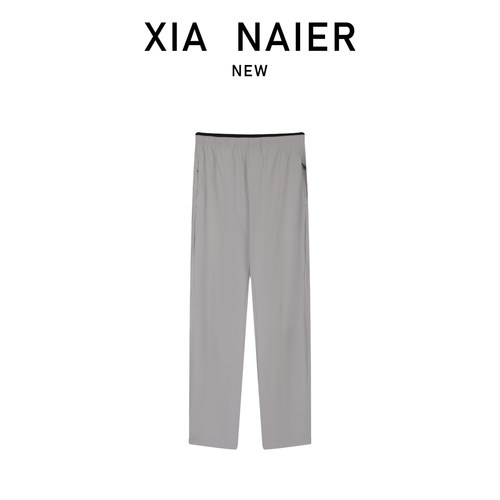 【品牌定制面料】26春鸟+男士速干裤 JS-03226819 - 封面