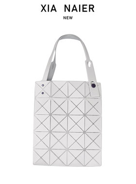 【2025夏季新款】  方格包包 050502