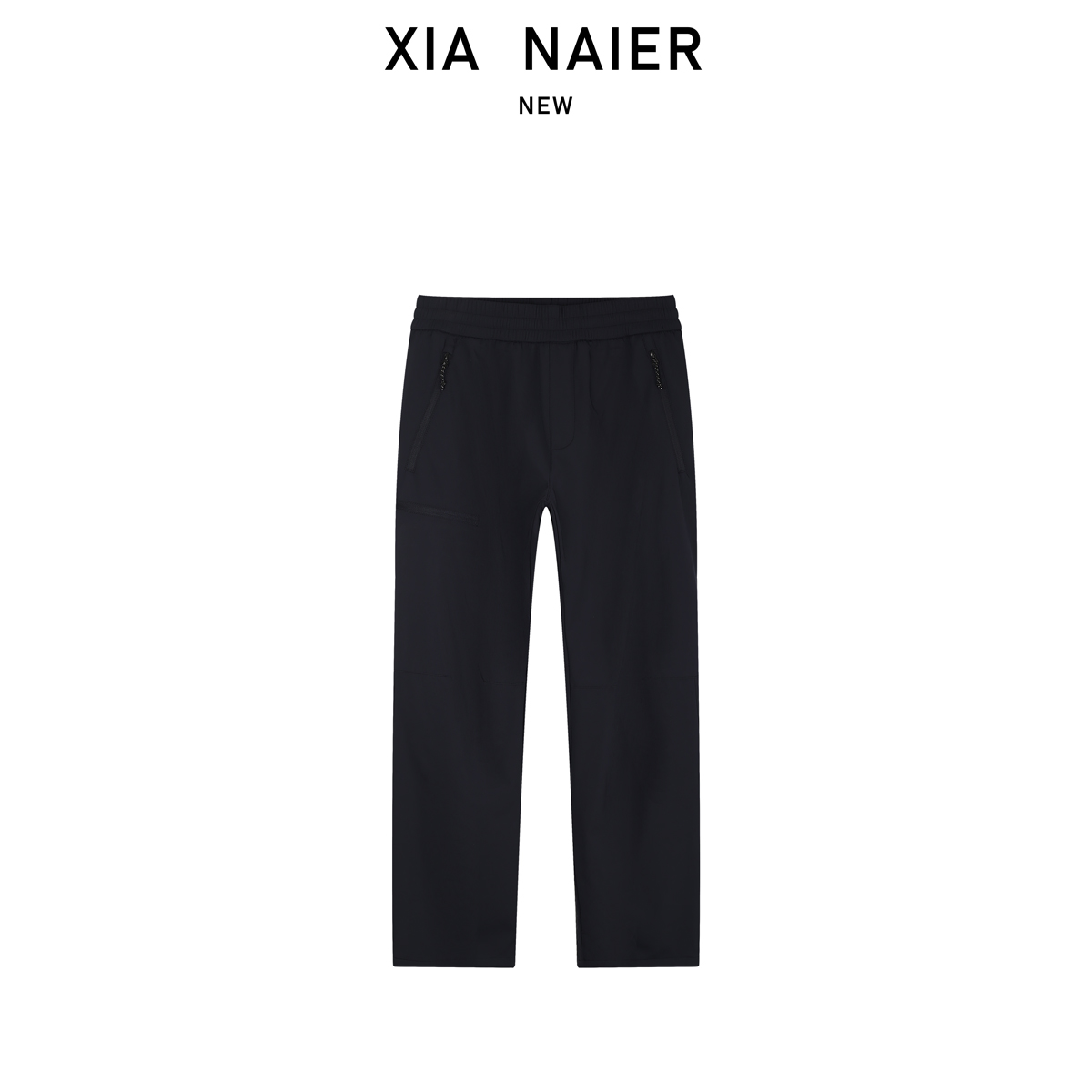 【品牌定制面料】25秋冬鸟+加绒长裤AP-102902