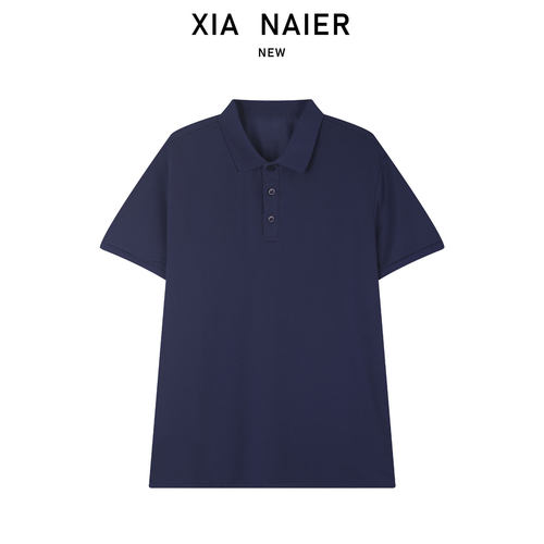 【鸟家定制面料】男款鸟+速干翻领POLO  JS-031301