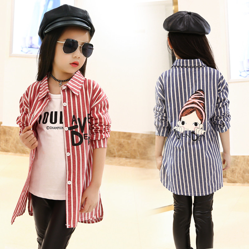 Chemise fille à manche longue - Ref 2088443 Image 1