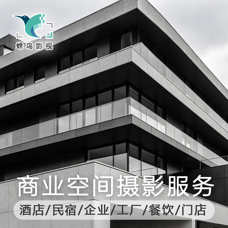 福建福州厦门泉州漳州莆田平潭企设计素材/源文件