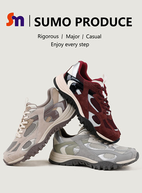 素陌2026春季新款老爹鞋女徒步运动休闲鞋防滑登山鞋透气网鞋1926