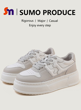 素陌韩版厚底小白鞋女真皮厚底熊猫板鞋运动休闲百搭增高87066