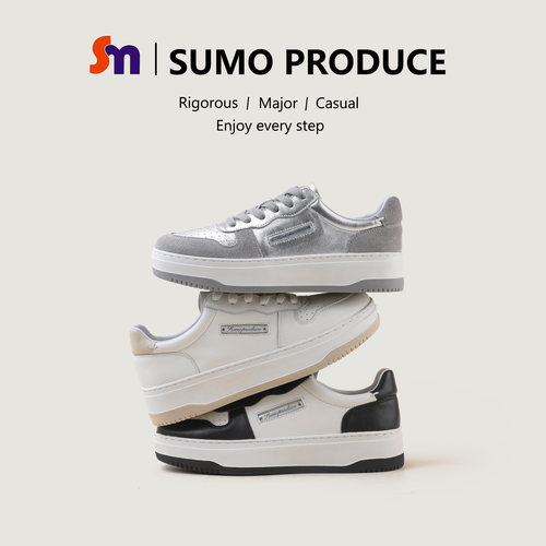 素陌春款时尚白色鞋子女款百搭银色板鞋明星同款鞋子休闲潮鞋158