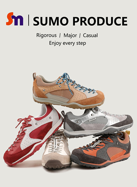 素陌2026春季新款户外休闲登山鞋女款防滑运动鞋软底百搭复古1808