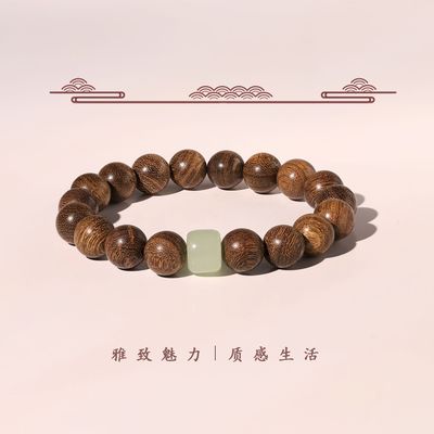 新中式木质佛珠手串木质盘玩手串文玩念珠男女情侣复古手链