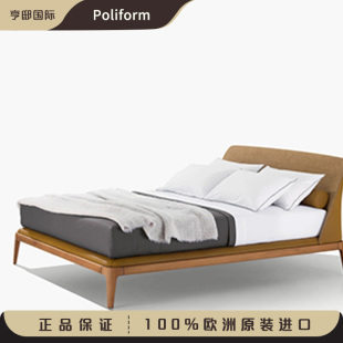 正品 LAZE软床现代皮质 意大利家具Poliform