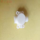 原厂正品 泰昌足浴盆TC 带丝扣 1088下排水固定座 配件 9058