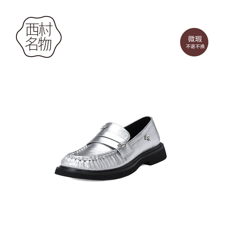 西村名物IUIUSECOND商场同款乐福
