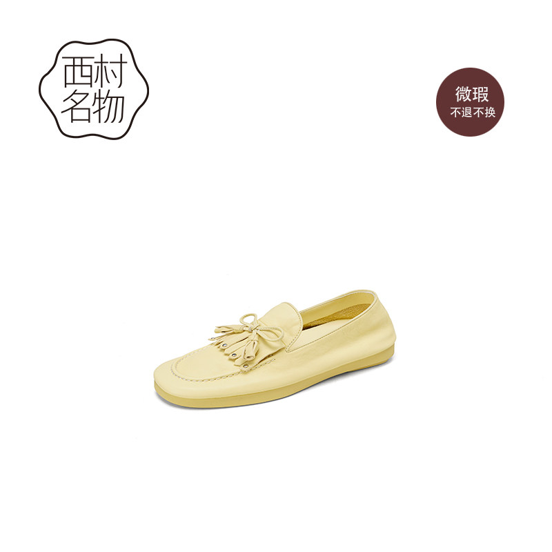 西村名物(微瑕)妈妈鞋牛皮平底乐福鞋通勤豆豆鞋
